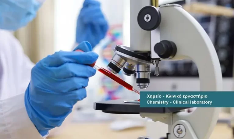 Chemistry - Clinical Lab primarily for all your blood examination needs at DIKTEON Medical Diagnostic Center
